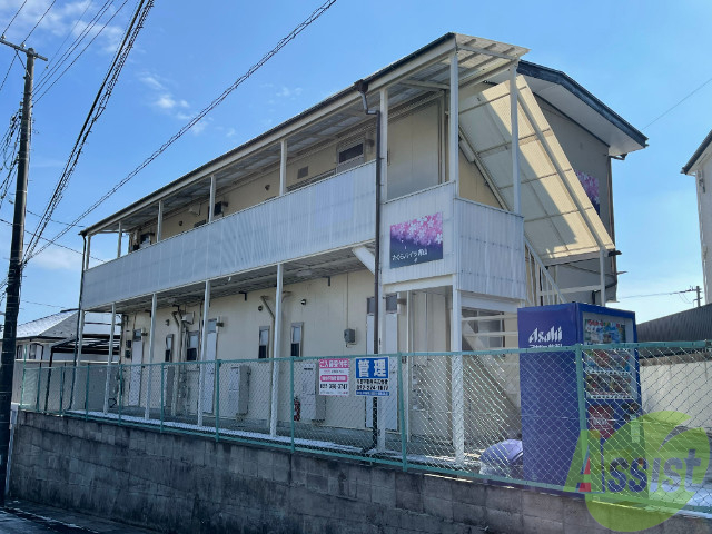 建物外観　太白区青山１丁目「さくらハイツ青山」