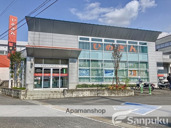 銀行　愛媛銀行姫原支店（銀行）まで731m