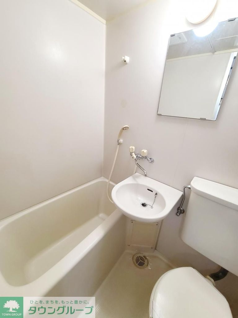 バス・シャワールーム