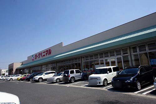 ドラックストア　サンドラッグ 宇都宮石井店（ドラッグストア）まで933m