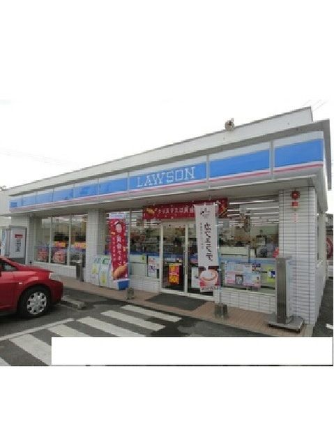 コンビニ　ローソン（コンビニ）まで650m