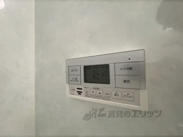 その他設備　給湯器リモコン