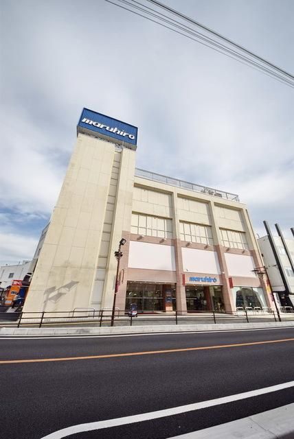 その他　丸広百貨店東松山店（その他）まで404m