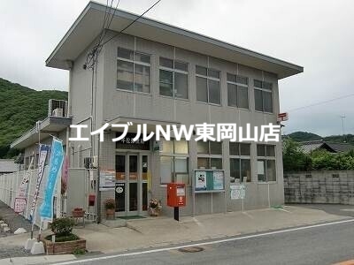 郵便局　牟佐郵便局（郵便局）まで654m