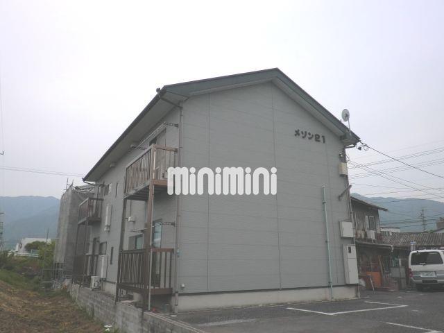 建物外観　全室角部屋タイプです。