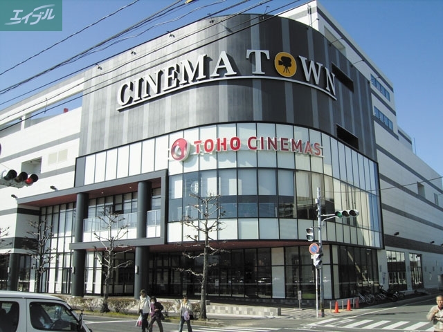 ショッピングセンター　シネマタウン岡南（ショッピングセンター）まで1313m