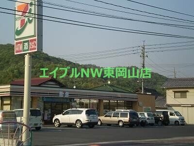 コンビニ　セブンイレブン岡山瀬戸店（コンビニ）まで135m