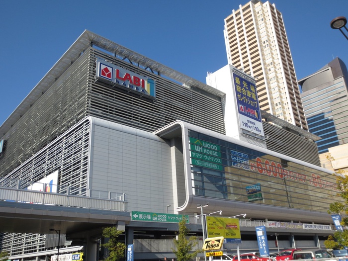 ドラックストア　電気店（ドラッグストア）まで260m