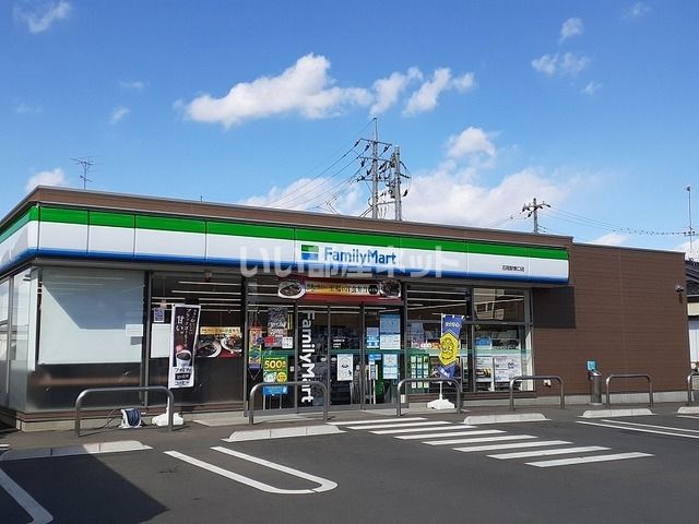 コンビニ　ファミリーマート　石岡駅東口店（コンビニ）まで827m