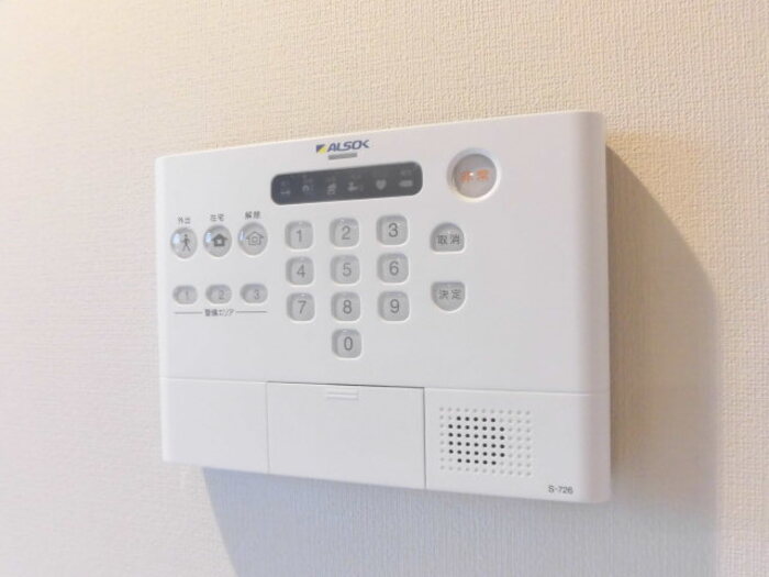 セキュリティ　103 ALSOK