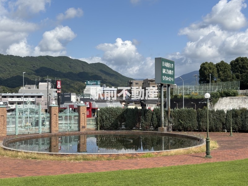 その他　日本経済大学　福岡キャンパス（その他）まで1300m