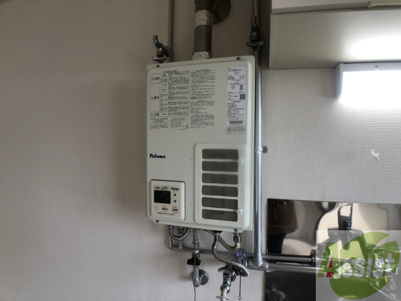 その他設備　給湯器は簡単操作で温度調整ができますよ。