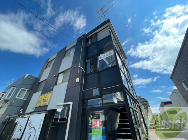 建物外観　札幌市北区北２３条西「北峰ビル」