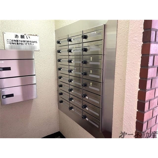 その他共有部分　集合ポスト