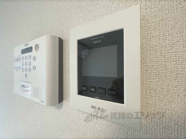 その他設備　給湯器リモコン