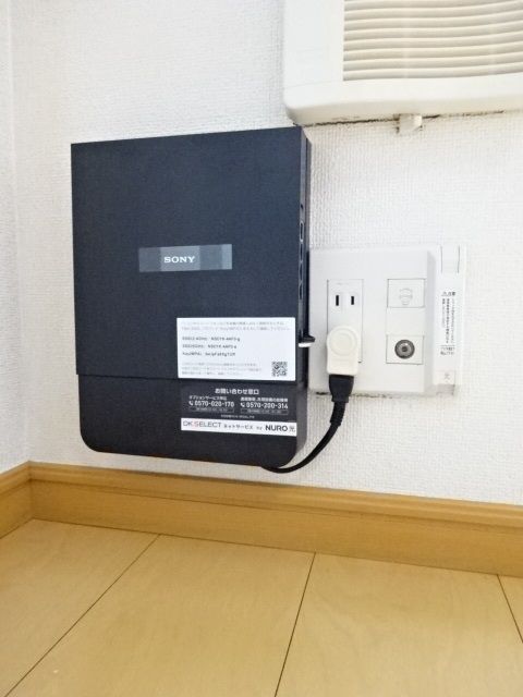 その他部屋・スペース
