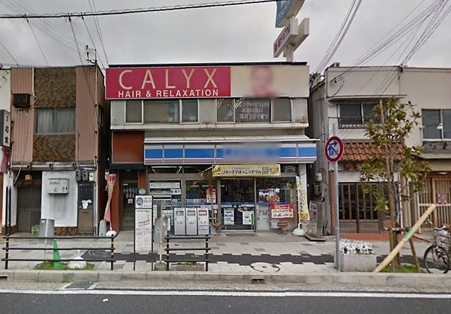 コンビニ　ローソン須磨駅前店（コンビニ）まで194m