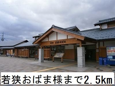サンライズ_その他_11