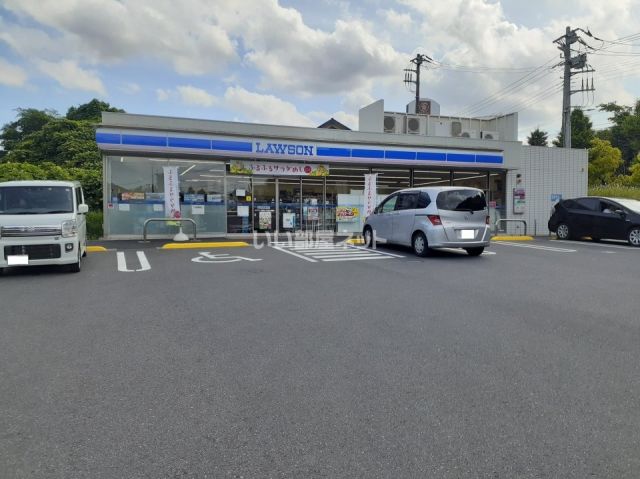 コンビニ　ローソン千葉みつわ台大通店（コンビニ）まで1042m