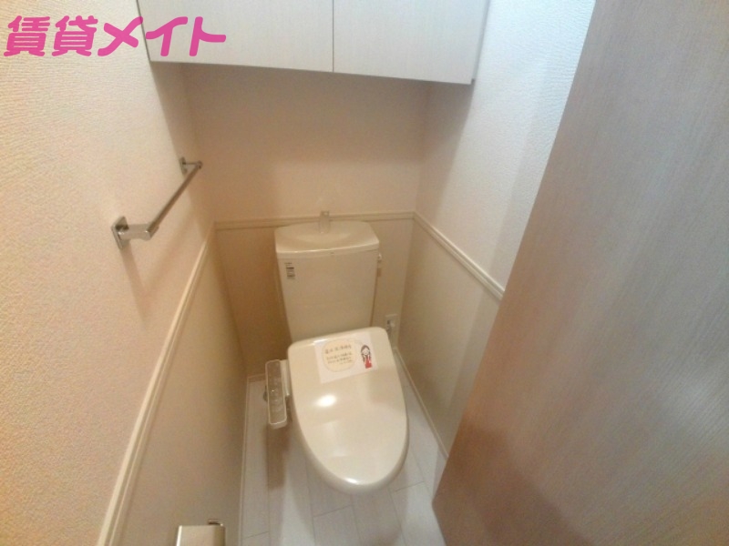 トイレ　同建物の別部屋写真です