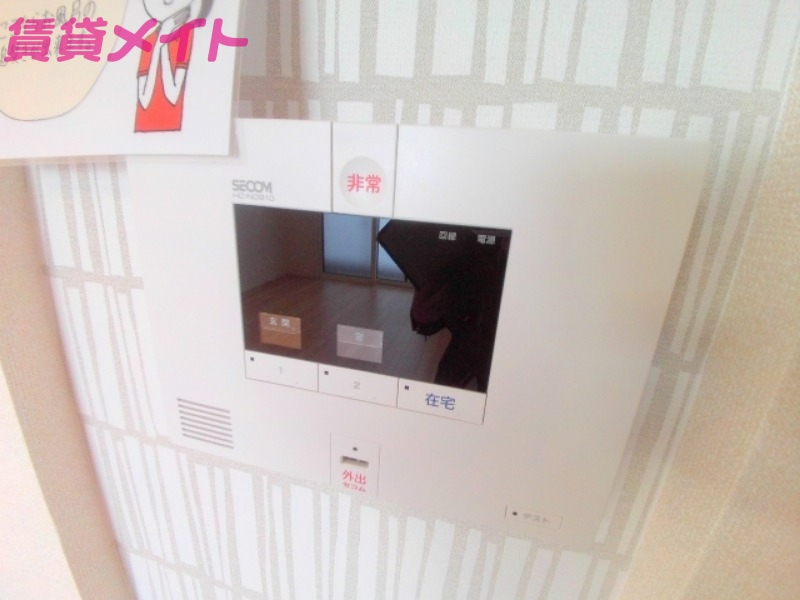 セキュリティ　同建物の別部屋写真です