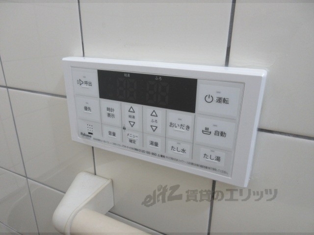 その他設備　給湯器リモコン