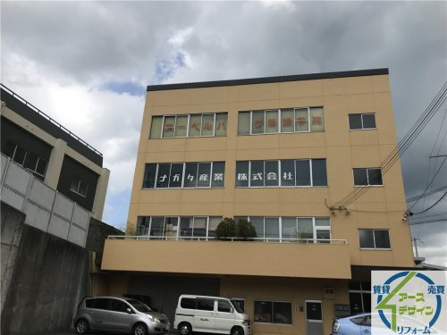 その他　ナガタ産業（株）（その他）まで647m