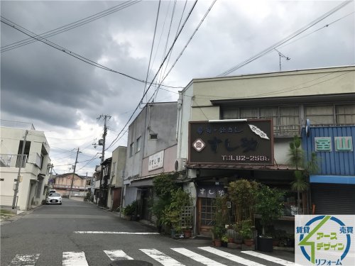 飲食店　すし功（飲食店）まで848m