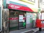 郵便局　杉並和泉郵便局（郵便局）まで158m