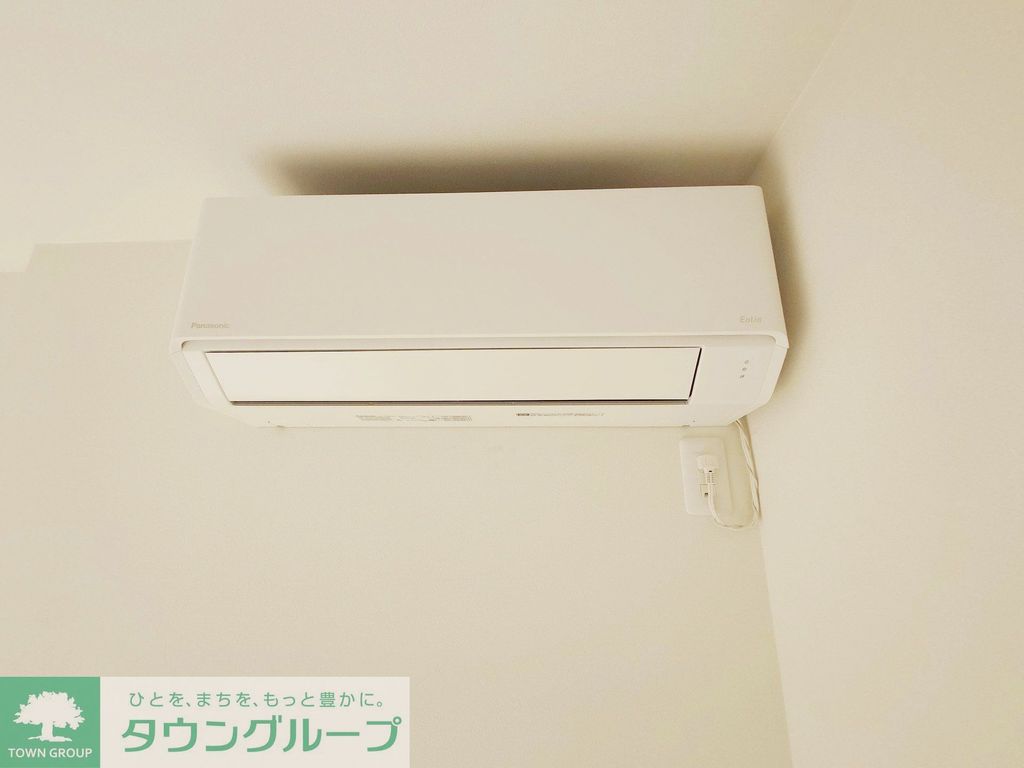 その他設備　設備