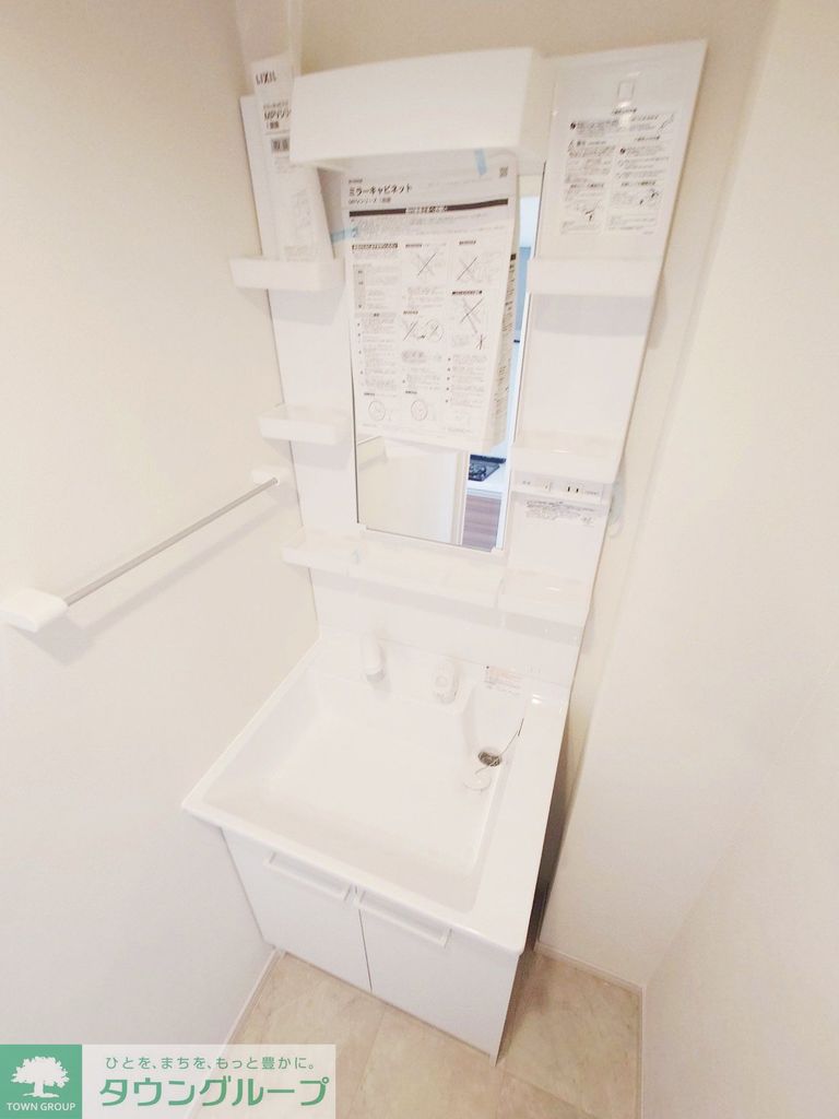 洗面設備　洗面