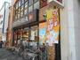 飲食店　ロッテリア京都四条大宮店（飲食店）まで2263m