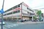 スーパー　スーパーマツモト 　五条店（スーパー）まで2255m