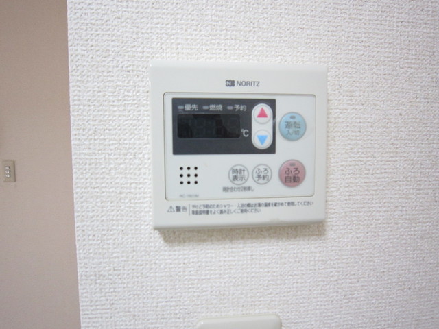 その他設備　203号室写真