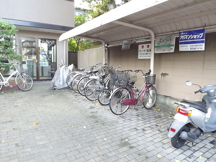 その他共有部分