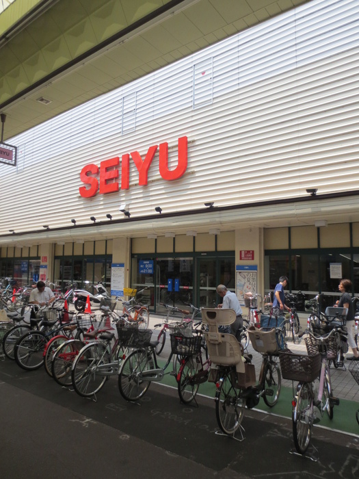 スーパー　西友（スーパー）まで650m