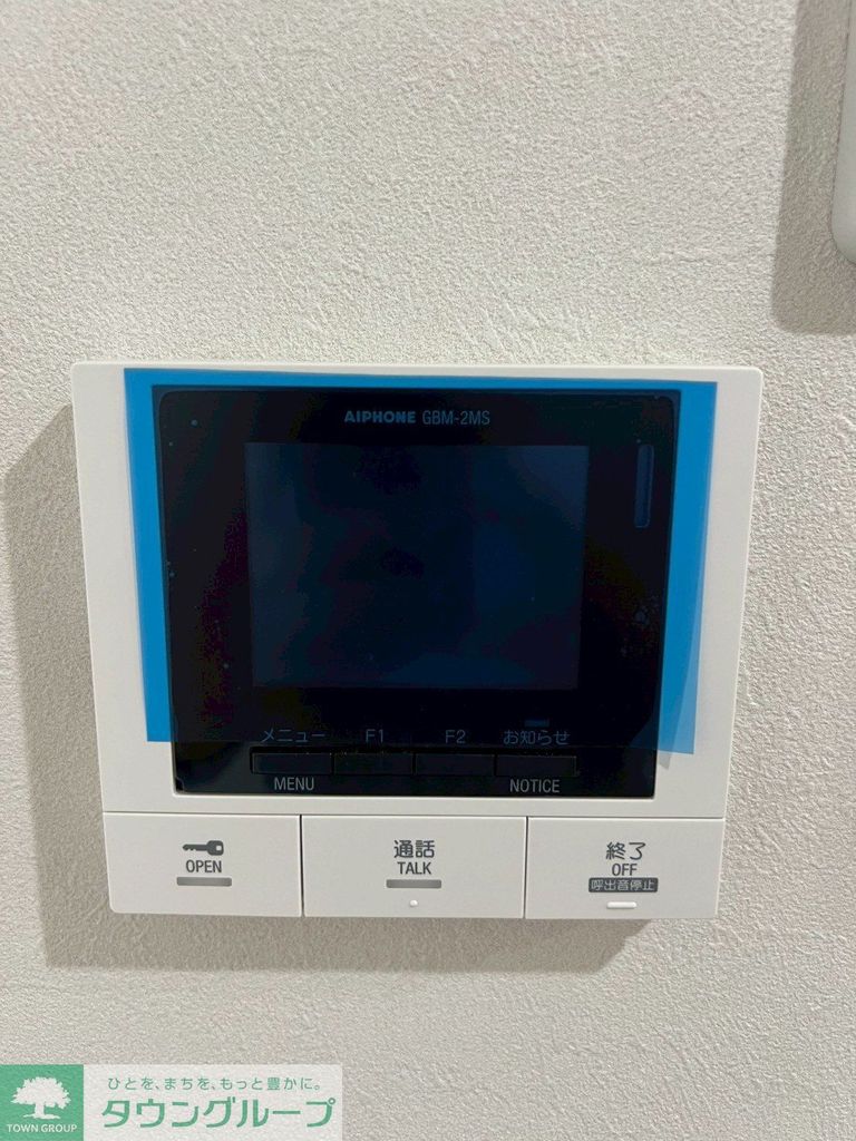 セキュリティ　お部屋探しはタウンハウジングへ♪