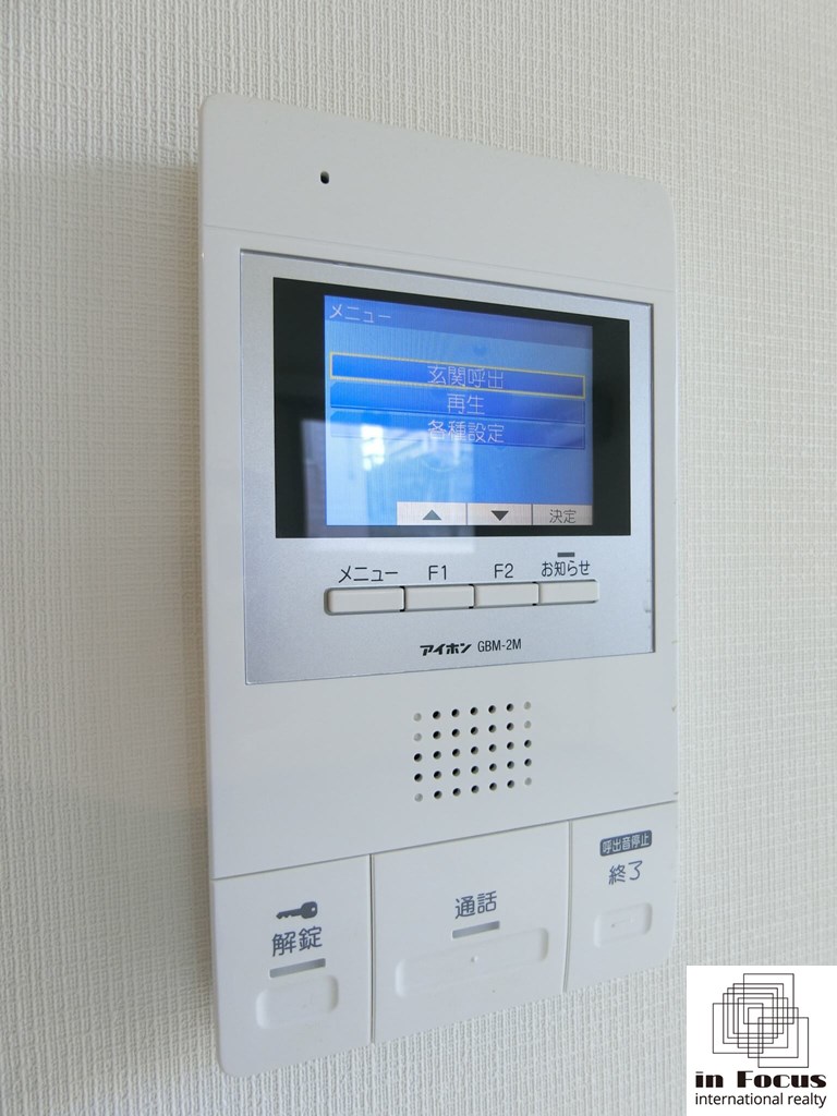 セキュリティ　来客の顔が見える安心のTVモニターホン