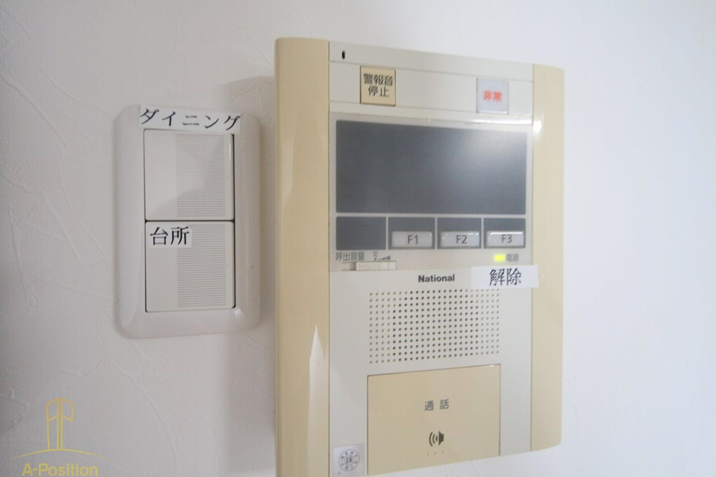 セキュリティ　おおきに大阪天満サニーアパートメント