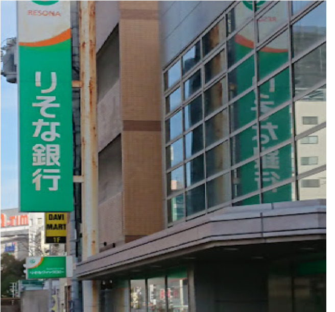 銀行　りそな銀行 西神戸支店（銀行）まで186m