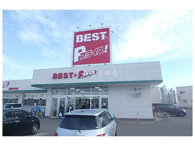 スーパー　ベストプライス豊岡中央店（スーパー）まで364m