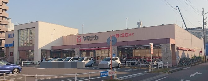 スーパー　ヤマナカ 則武店（スーパー）まで603m