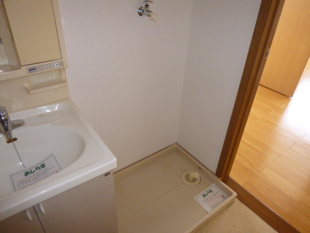 その他設備　洗濯機置き場