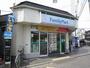 コンビニ　ファミリーマート 今出川駅店（コンビニ）まで505m