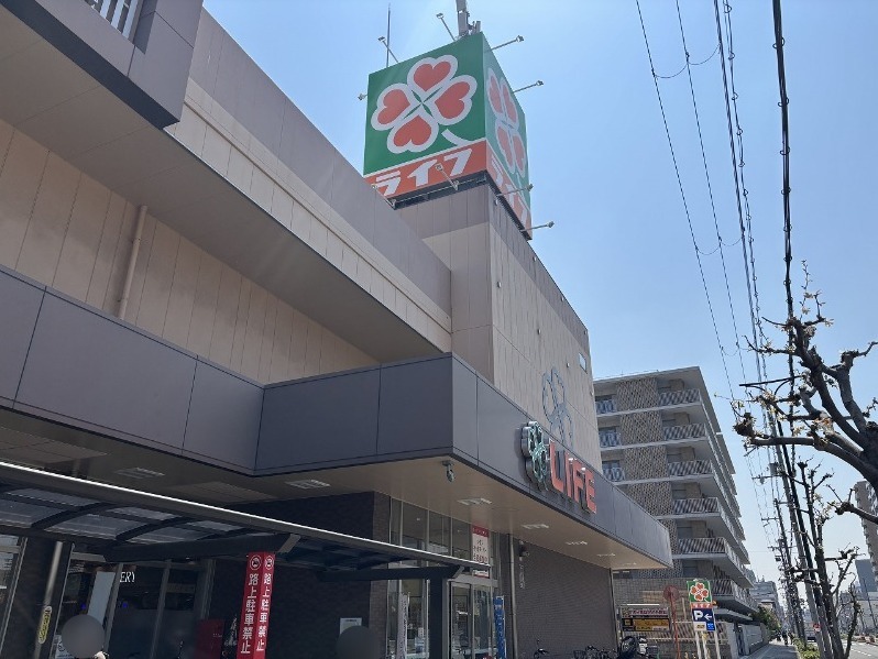 スーパー　ライフ高殿店（スーパー）まで351m