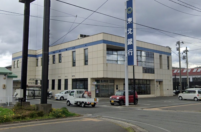 銀行　東北銀行都南支店（銀行）まで725m