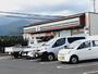 コンビニ　セブンイレブン 秦野堀山下店（コンビニ）まで1431m