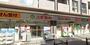ドラックストア　スギ薬局練馬早宮店（ドラッグストア）まで407m