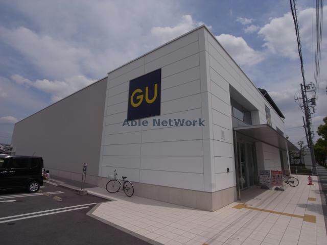 ショッピングセンター　ジーユー岐阜茜部店（ショッピングセンター）まで1847m