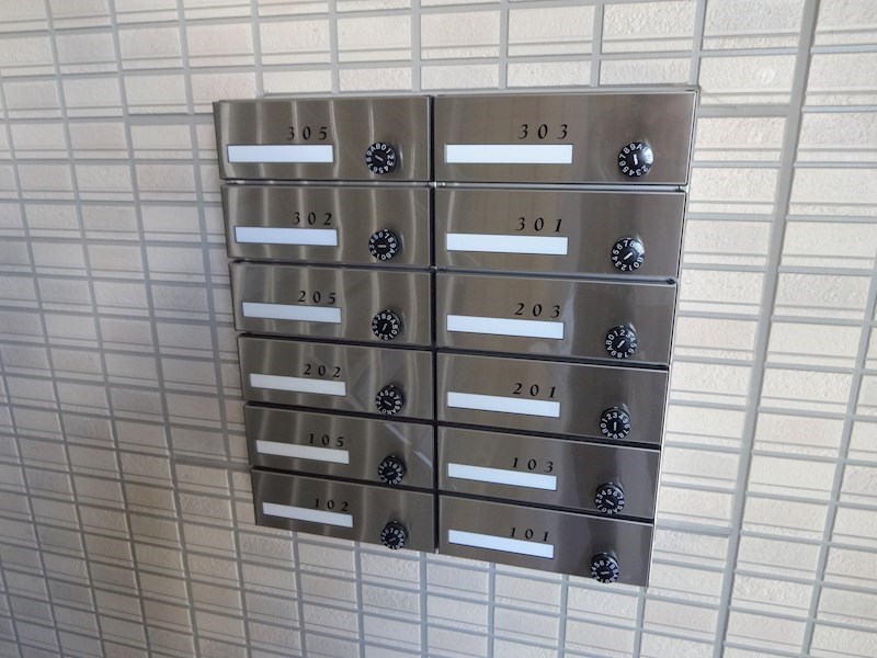 その他共有部分